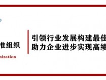 这10条经典职场晋升法则，知道的人都赚到了