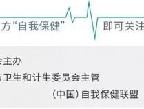 小小微信办公技巧，提升职场工作能力