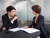 【文】财务人员必知的职场沟通技巧—A28