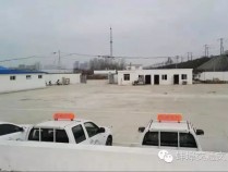 蚌埠联众汽车4s店 【场地】目测还不错的趣味驾驶比赛场地，大家先睹为快吧！