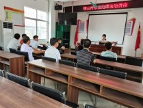 2023年蚌埠市选聘淮上区村（社区）法律顾问41人公告