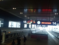 榆林开通至苏州快速列车 火车票已开售