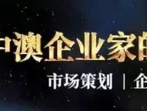 NLP个人成长课程: 解码大脑工作原理, 了解自我、洞察他人
