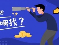 职场 |管理技巧有哪些？