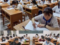 2023蚌埠淮上区中小学教师招聘资格复审合格名单及专业测试通知