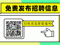 武鸣人才网招聘！普工/操作工招聘，工作环境好，同事超nice！