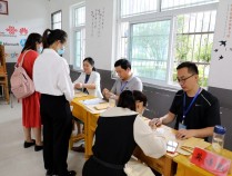 2023蚌埠市蚌山区老年学校工作人员特设岗位招聘资格复审公告