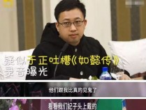 从《如懿传》PK《延禧攻略》看职场，最终极的竞争都在于细节