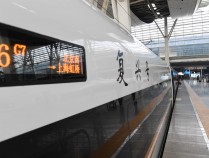 京沪夜间高铁受欢迎 配套公交仍需完善
