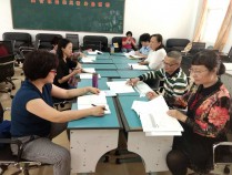2023蚌埠第二中学招聘教师面试公告
