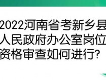 2023年蚌埠市卫健委委属事业单位第二批人才资格复审及面试的公告