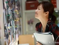 曾经爆火网络的《杜拉拉升职记》，告诉了我们这些职场道理