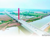安徽：交通大建设开足马力