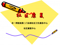 2023年蚌埠市老年康复医院招聘65人公告