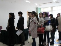 2023年蚌埠市五河县人民医院招聘35人公告
