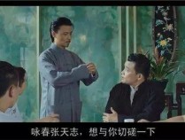 职场处事技巧，3招让你掌握领导意图！