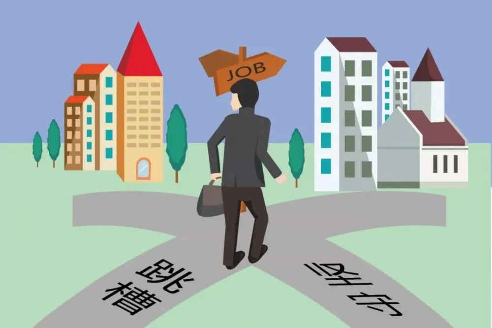 新人的职场沟通技巧_新公司职场升职技巧_职场菜鸟升职记txt