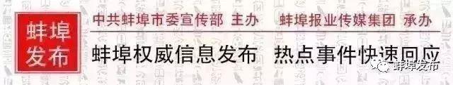 2016蚌埠公务员职位表_2016年舟山公务员招考职位_天津公务员2016年各职位报名人数