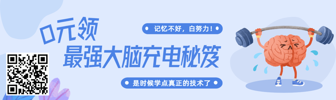 职场沟通技巧_职场中沟通技巧_职场技巧沟通心得体会