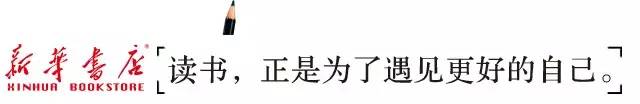 蚌埠考试书店_蚌埠银泰书店招聘2019_北京考试书店
