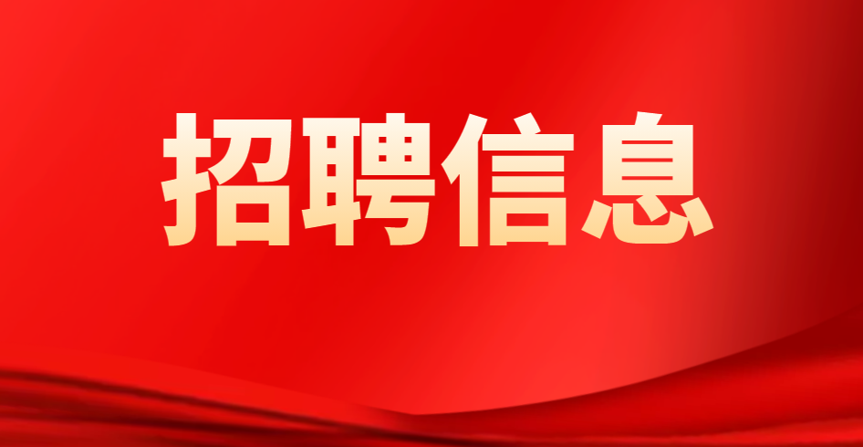 蚌埠医院执业药师招聘_蚌埠招聘医院管理人员_蚌埠12345人员上班地点