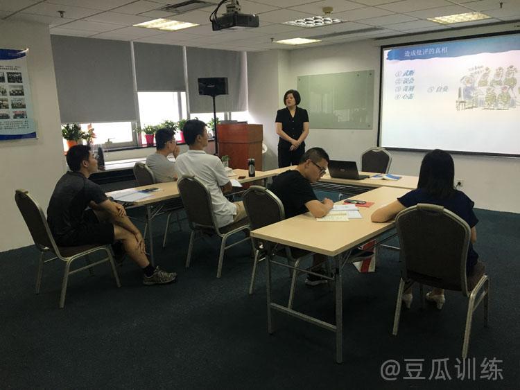 职场人际交往技巧_甄嬛传人际职场_职场人际关系模型