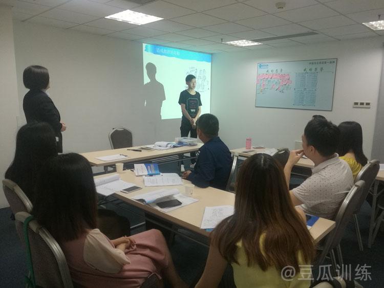 甄嬛传人际职场_职场人际关系模型_职场人际交往技巧