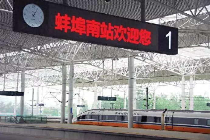 内蒙古路长途站和四方长途站_蚌埠长途客运站时刻表_黄岛长途站客运时刻表