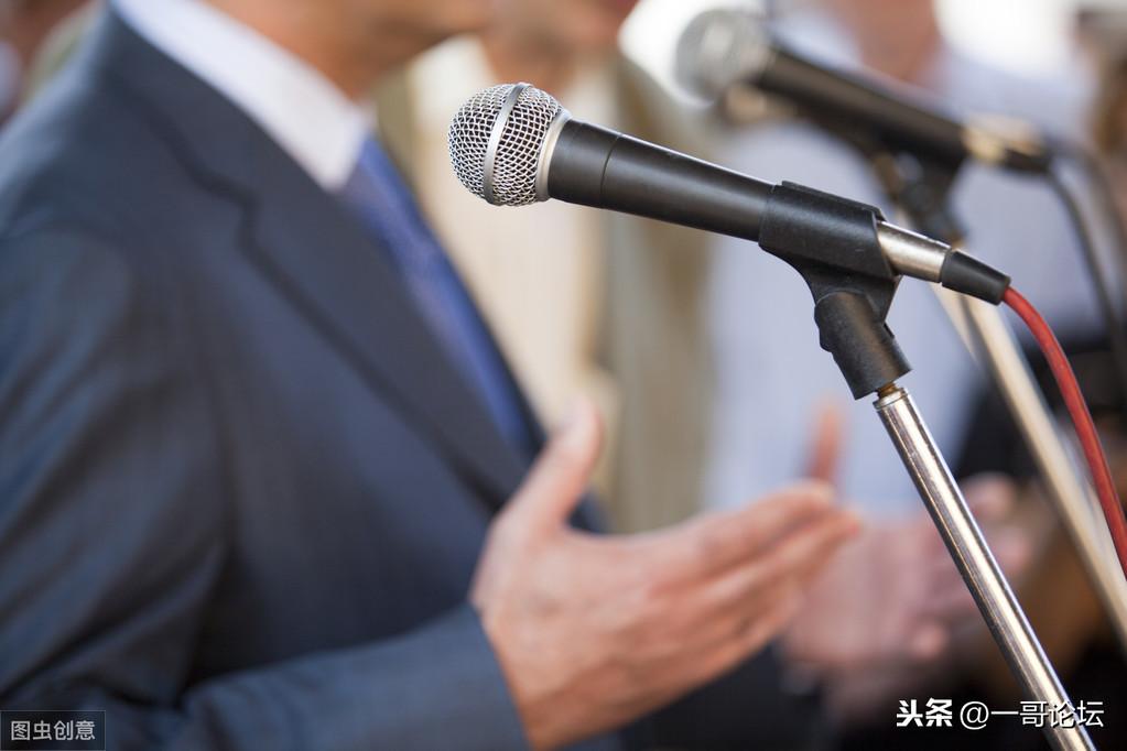 职场口才演讲技能训练_职场关键能力论文口才_职场口才技巧