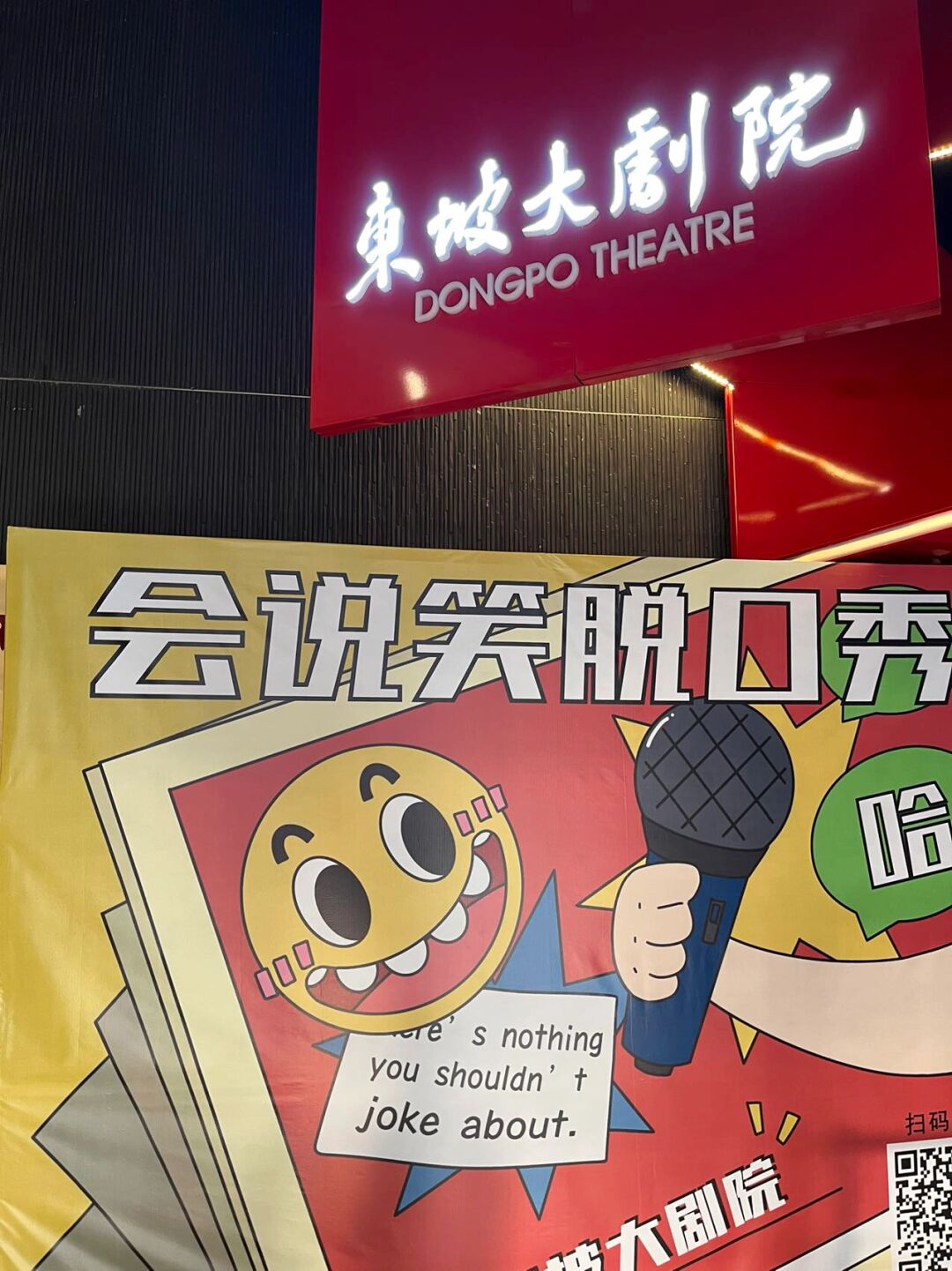 职场幽默段子_职场幽默风趣技巧(新)_职场幽默短句